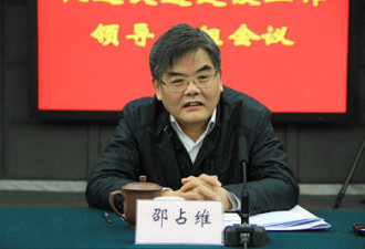 杭州市长两会期间在京因心脏病发去世