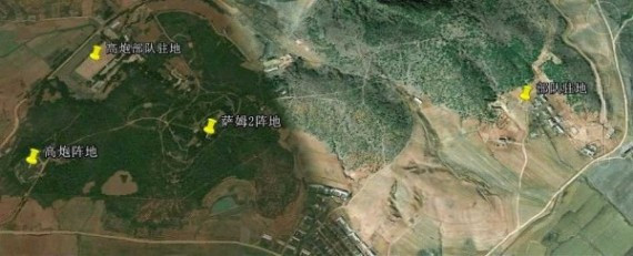 韩媒:朝政府机关已藏至地下 或炮击仁川机场(组图)