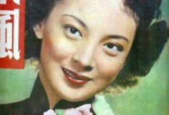 文革女星被整惨史 随叫随到任人摆布