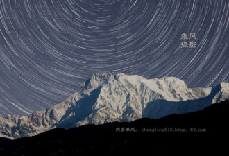 实拍：尼泊尔中文广告 讨好中国游客