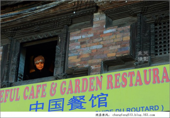 看看尼泊尔商人如何讨好中国游客 中文广告花样多(组图)