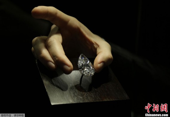 世界最大无瑕疵钻石拍卖 价或超2000万美元(高清组图)