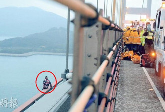 港男跳62米跨海大桥竟生还 16年首例