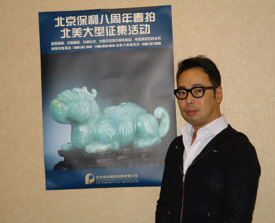 黃宏任表示,北美地區的藝術品收藏相比其他地區更多為精品。(記者費詩明/攝影)