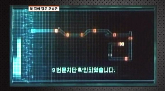 最新消息：韩媒称朝可能进行第四次核试验 或试爆氢弹(组图)