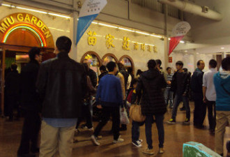 复活节长周末难得好天气 华人纷纷出游
