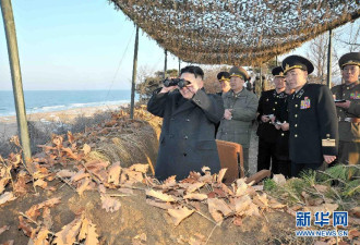 中国应允许世界铲除朝鲜：盟友太危险