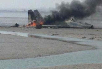 一架中国空军苏-27双座型战斗机坠毁