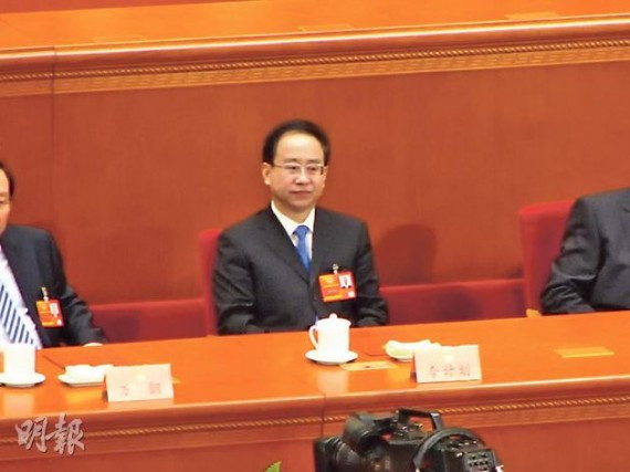 选举细节曝光：令计划得票垫底 嘴角一丝微笑 表情难捉摸(图文)