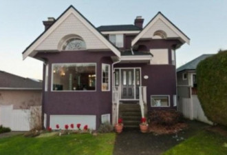 温哥华市内 一百万就能买这样房子？