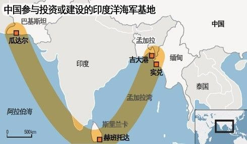印度称中国军队潜艇秘密潜航范围或达阿拉伯海 遭遇2次