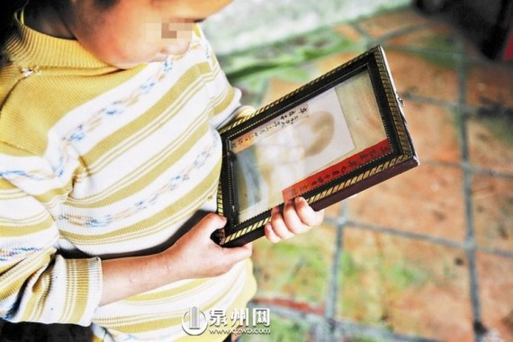 男子花两万买越南老婆 自己与两个儿子均染艾滋(图)