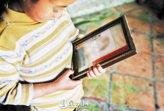 男子买越南老婆 自己与两儿均染艾滋