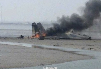 中国空军一战斗机坠毁 2名驾驶员牺牲