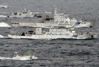 日本船只被中国海监船驱离钓鱼岛海域