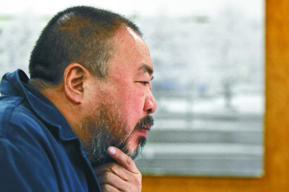 助艾未未拍片 摄影师遭公安强行脱裤拍照殴打(图)