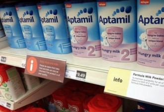 华人开始抢购英国奶粉 采取限购措施