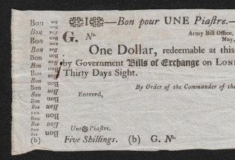 加拿大早期的货币系统：BMO曾是央行