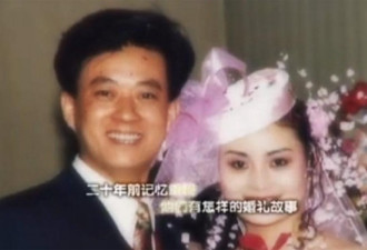 朱军结婚20周年 与妻子恩爱旧照曝光