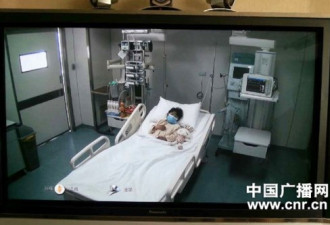 北京确诊首例感染H7N9禽流感病例