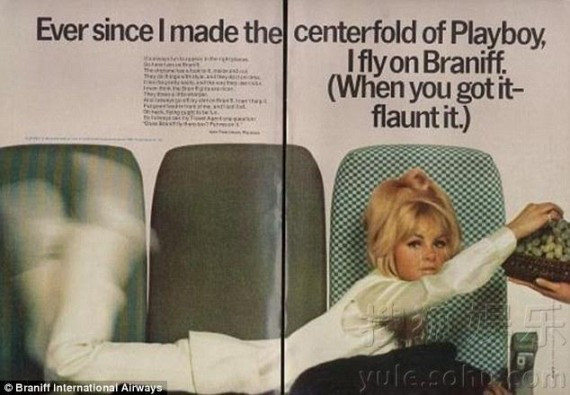 60年代空姐写真曝光 不卖弄性感走优雅路线(组图)