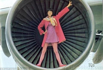 60年代空姐写真曝光走性感又优雅路线