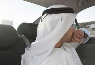 阿拉伯男子因长太帅 遭沙特警察驱逐出境