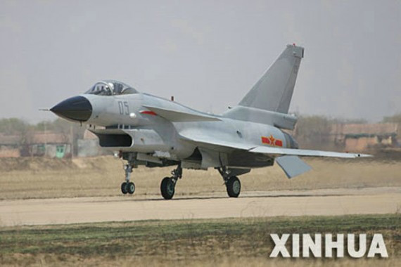 中国王牌试飞员空中历险记:因误操作而撞机(组图)