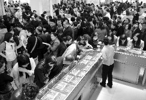 市民抢购黄金：290万，给我来10公斤