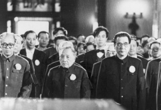 胡耀邦追悼会旧照 邓小平赵紫阳出席