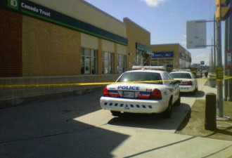 光天化日：多伦多两悍匪抢银行开枪伤人