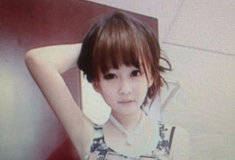 赵本山16岁女儿近照曝光 在新加坡上学