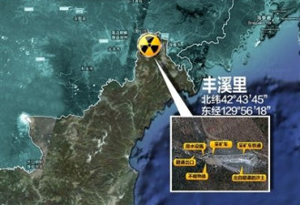 总参谋长：朝鲜有可能进行第4核试验