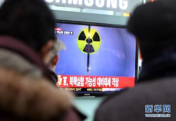 解放军总参谋长：朝鲜有可能进行第4核试验(组图)