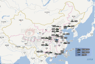 中国首度公开陆军全部18个集团军番号