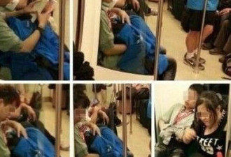 台湾高三学生地铁上演活春宫 被起诉