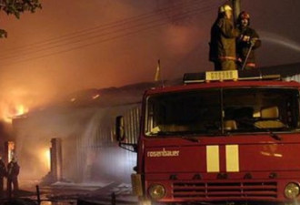 俄罗斯精神病院发生火灾已致38人死亡