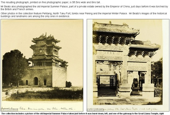 英媒曝光罕见1860年英军放火前老北京的美景旧照(高清组图)