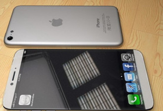 iPhone6传言汇总 4.8英寸屏A7处理器