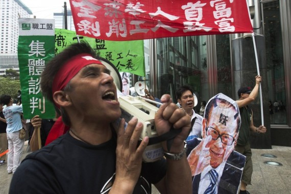 香港货柜码头工人持续罢工 冲击李嘉诚豪宅(高清多图)