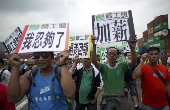 香港货柜码头工人持续罢工 冲击李嘉诚豪宅(高清多图)