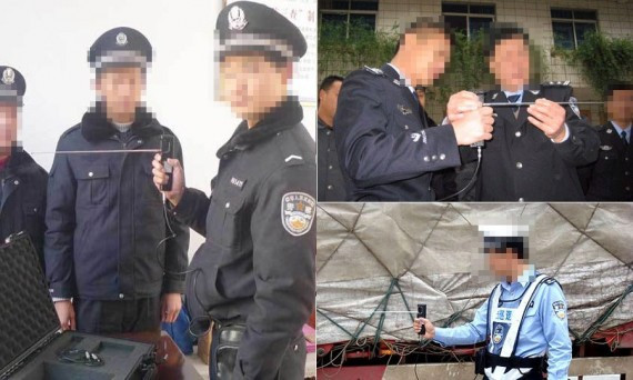 “完全缺德” 英商卖假探测器 20美元转售中国28万(组图)