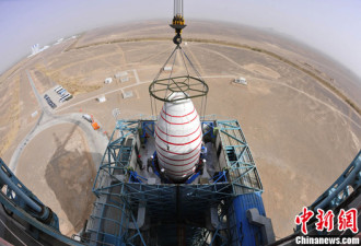 中国成功发射“高分一号” 搭载多颗小卫星
