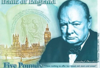 英国拟发行前首相丘吉尔头像英镑纸币