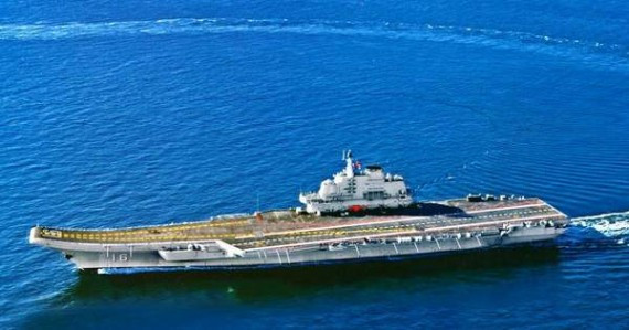 俄媒：解放军首批拟新建六艘航母 三大舰队平分(组图)