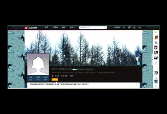 南京女孩微博直播自杀 千余网友救援