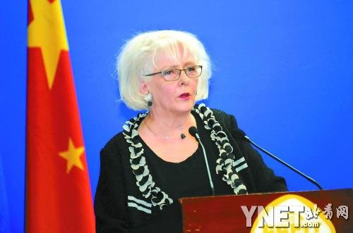 冰岛女总理偕夫人访华 学者称中方做到待之以礼(组图)