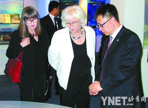 冰岛女总理偕夫人访华 学者称中方做到待之以礼(组图)