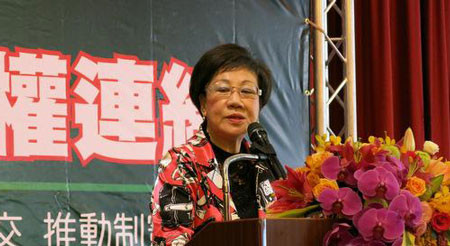 吕秀莲声称：中国大陆正在宁静“并吞”台湾(图)