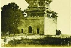 150年前拍摄中国老照片将在伦敦拍卖